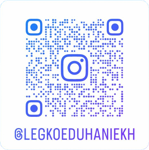  Соляная комната Легкое дыхание в Instagram